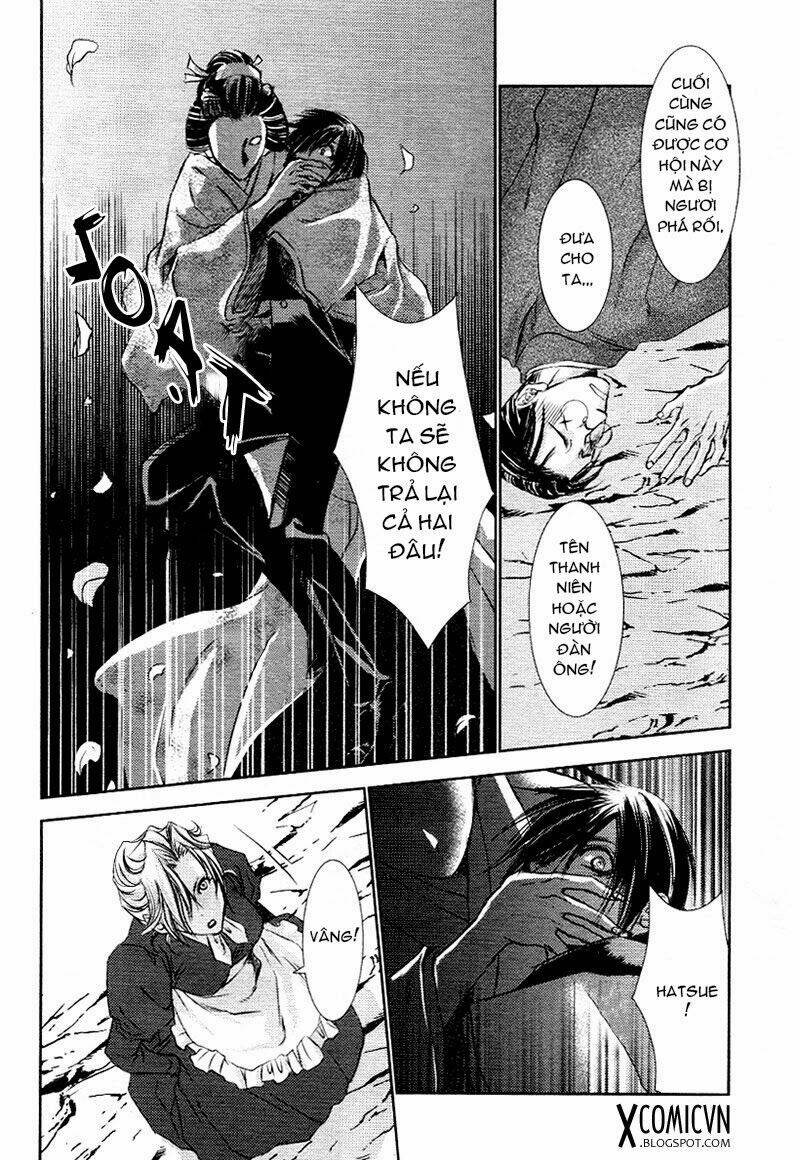 tousei gensou hakubutsushi chapter 4 14