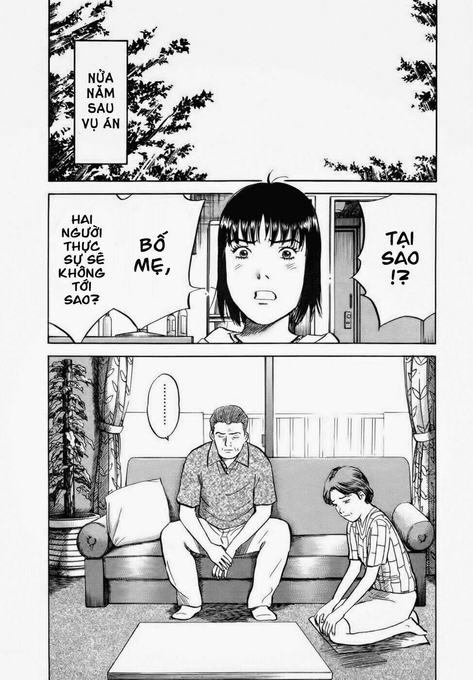 17-sai (kamata youji) chapter 33 3