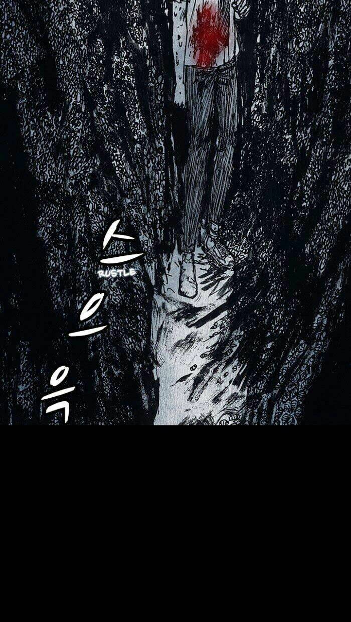 distant chapter 14 37