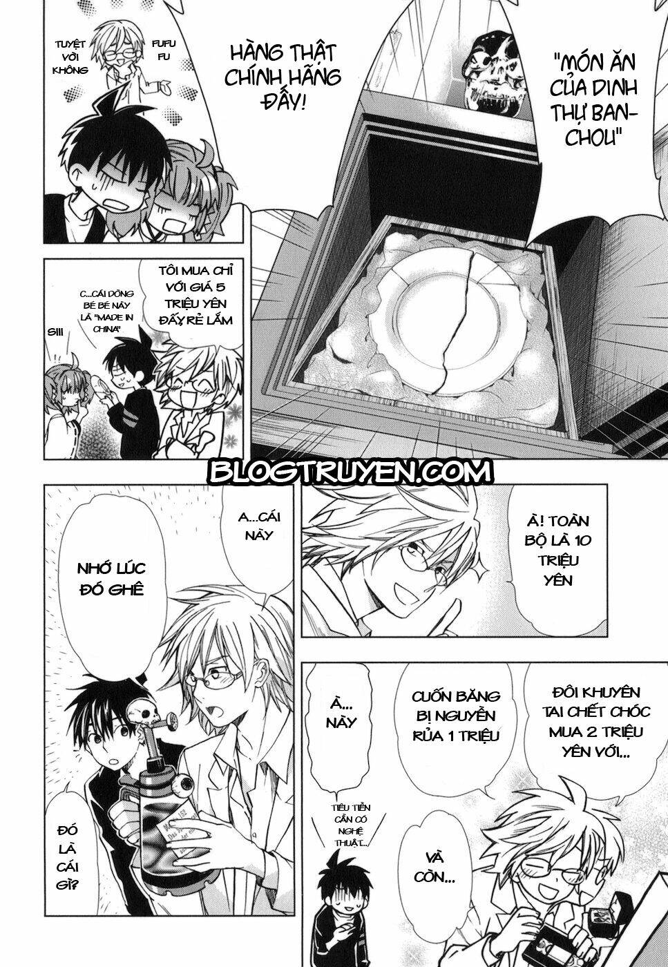 urasai chapter 20 15