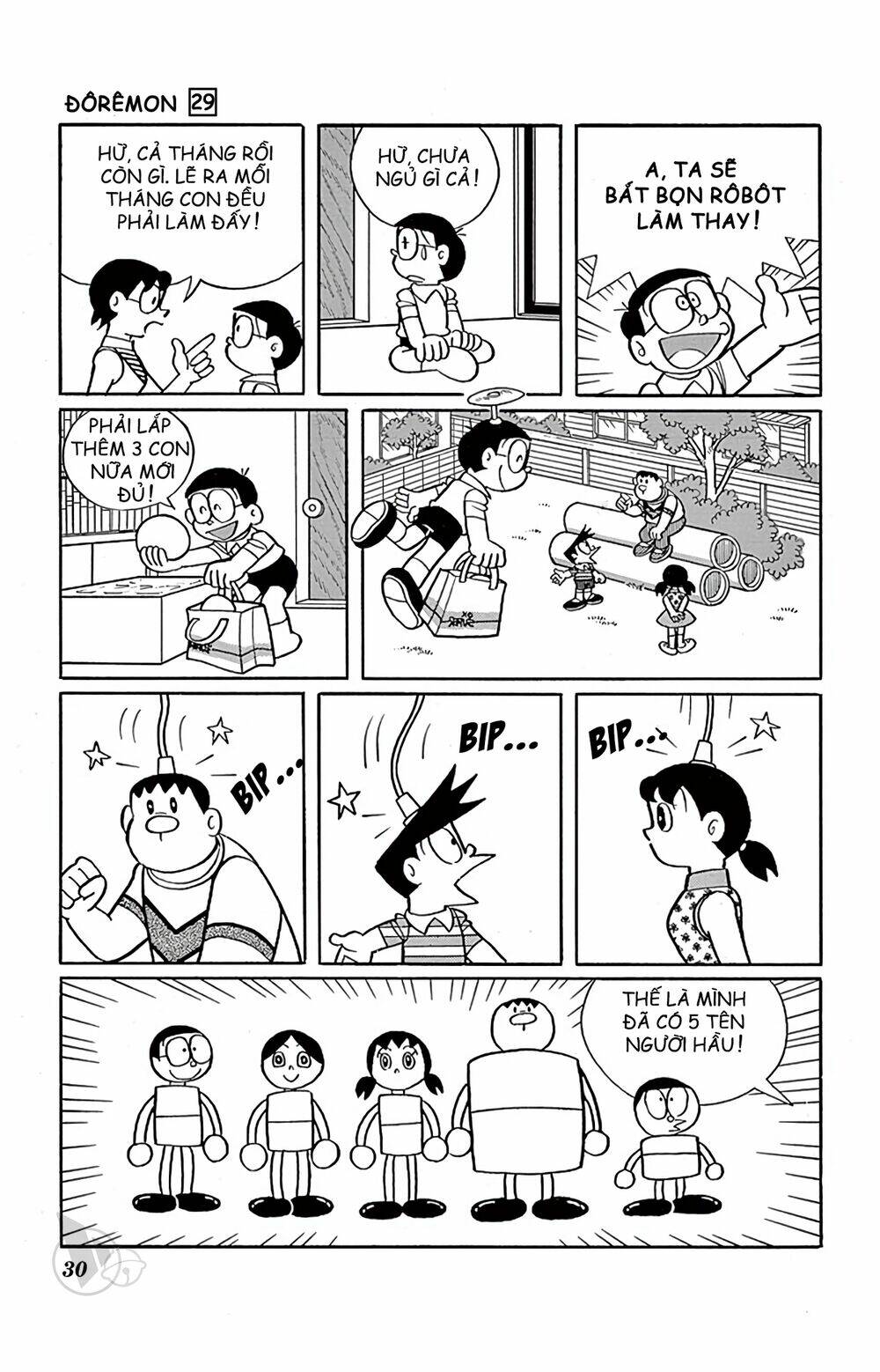 doraemon chapter 517 7