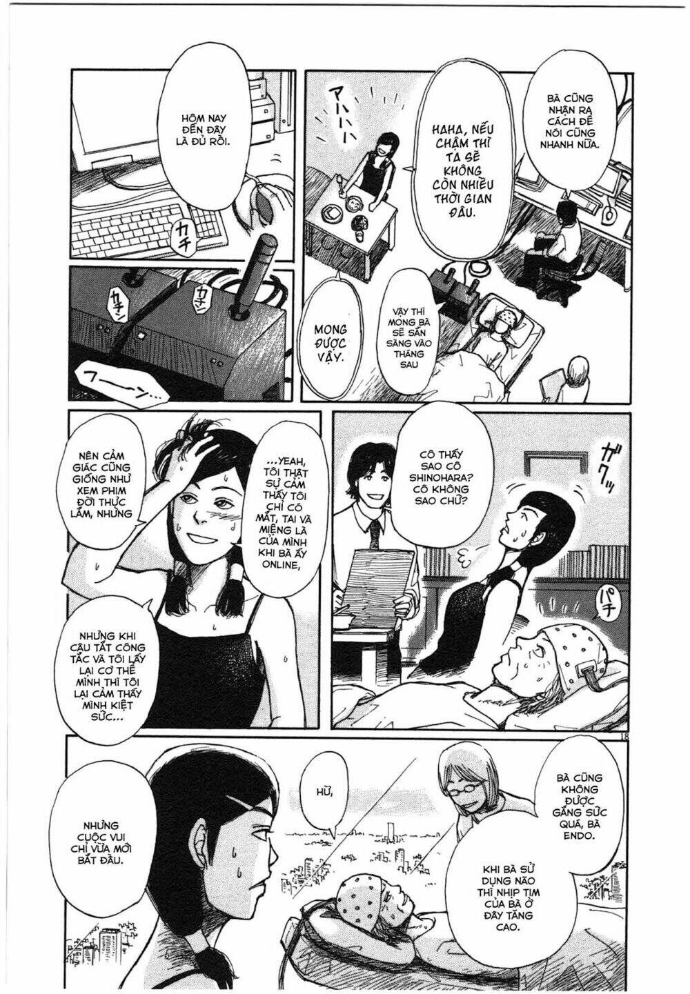 scientia chapter 1 23