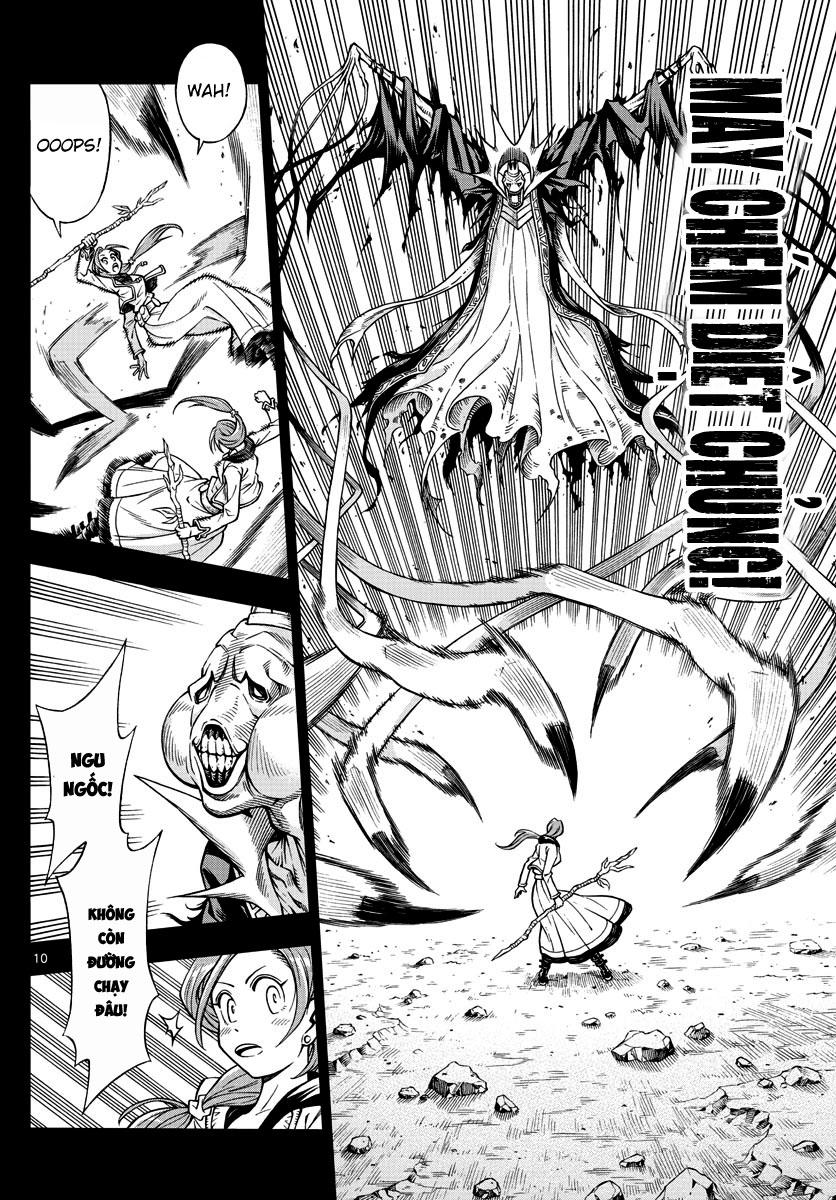 marry grave chapter 15 9