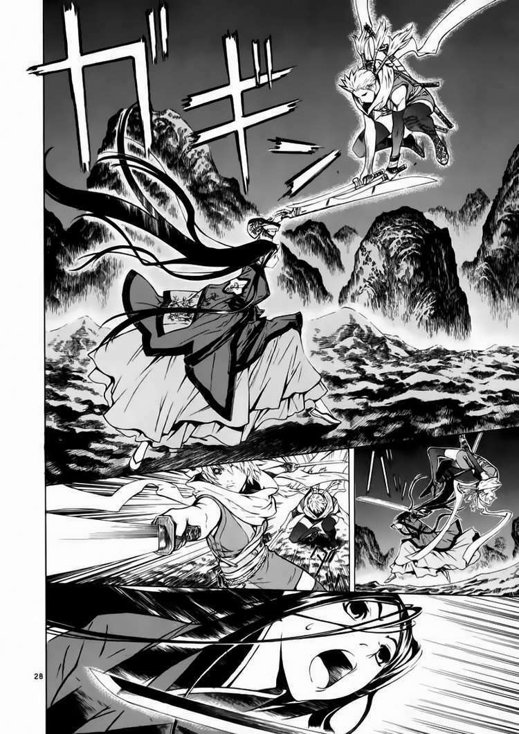 shin angyo onshi (tân ám hành ngự sử) chapter 47 29