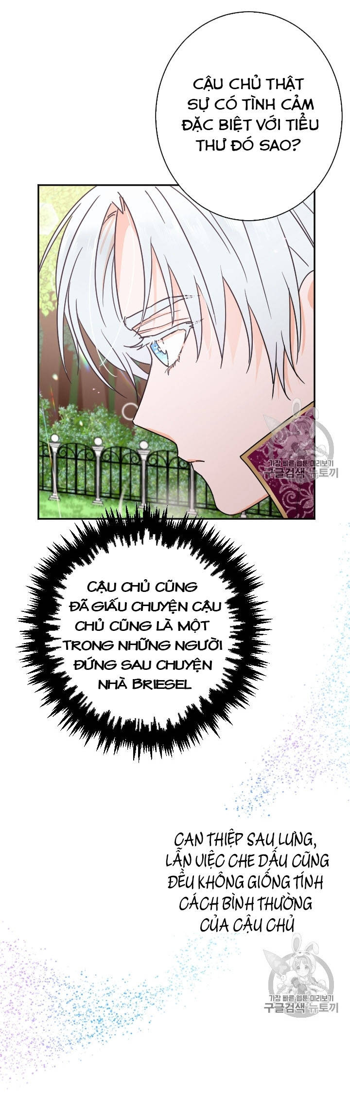 lady baby chapter 81 10