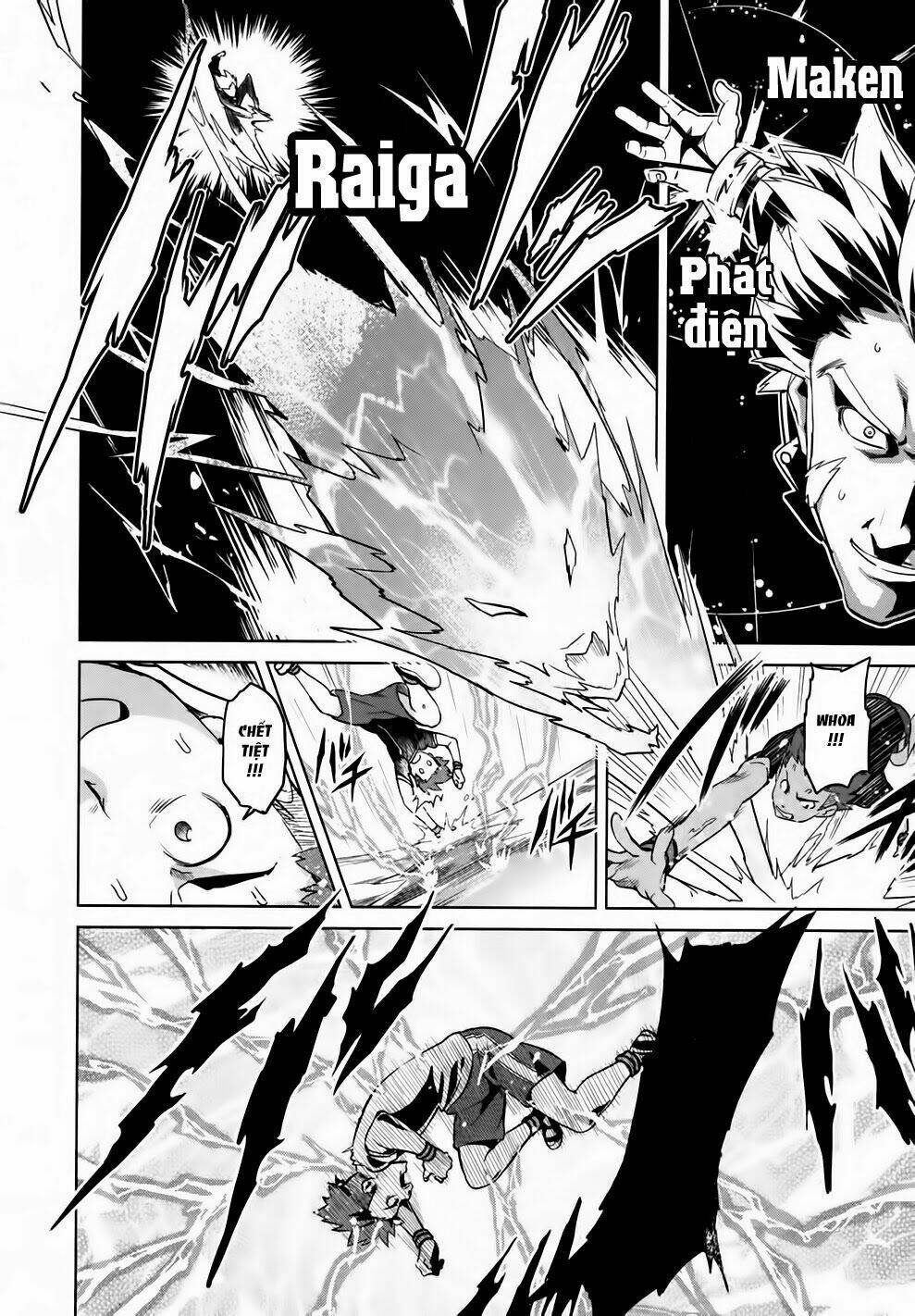 maken-ki! chapter 36 18