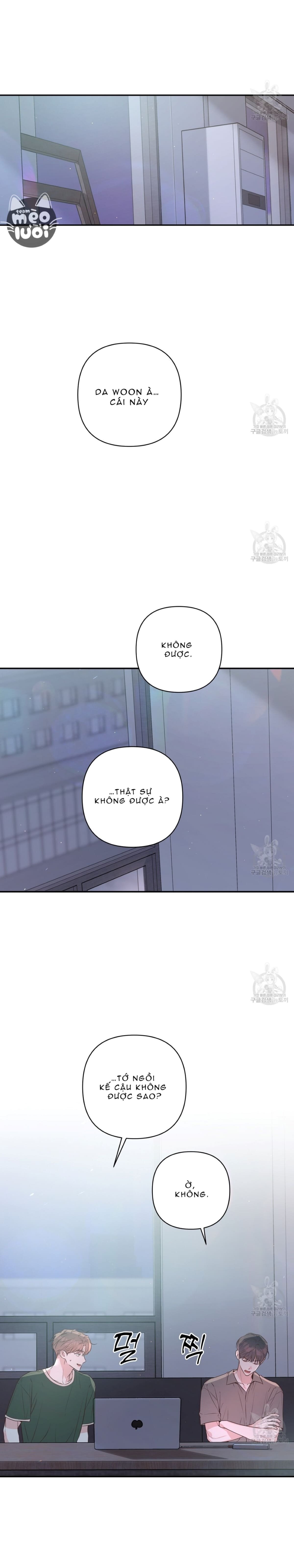 đừng bận tâm, em yêu chapter 42 1