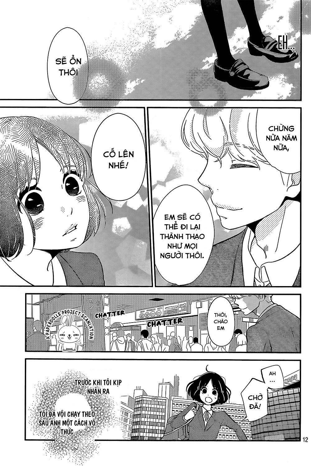 ichibanboshi kirari chapter 1 11