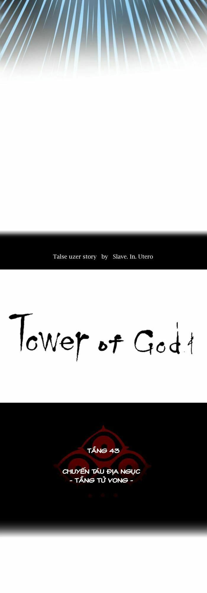 tòa tháp bí ẩn 2 chapter 255 7