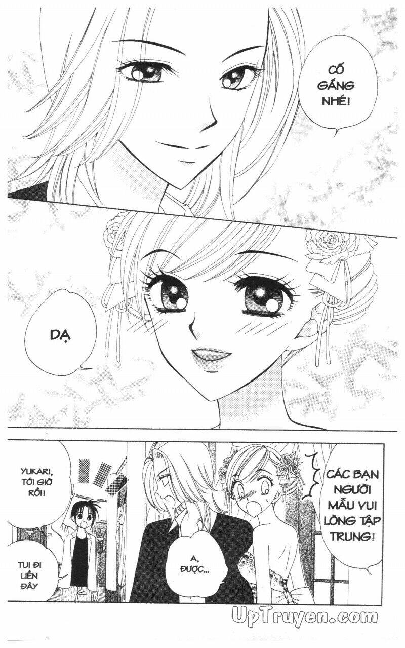 v.b.rose chapter 9 112