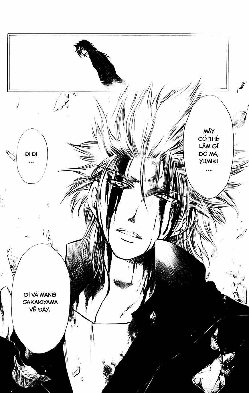 watashi no messiah-sama chapter 54 29