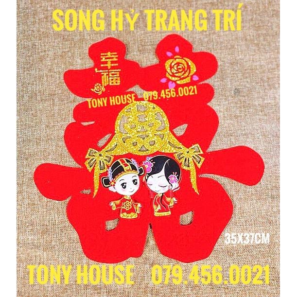 CHỮ SONG HỶ TÂN LANG TÂN NƯƠNG 3D NỔI SIZE ĐẠI - Tặng keo dán
