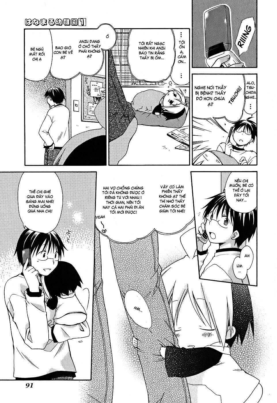 hanamaru youchien chapter 7 12