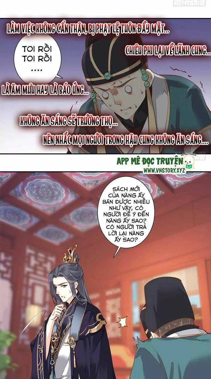 hoàng hậu ương bướng chapter 92 8