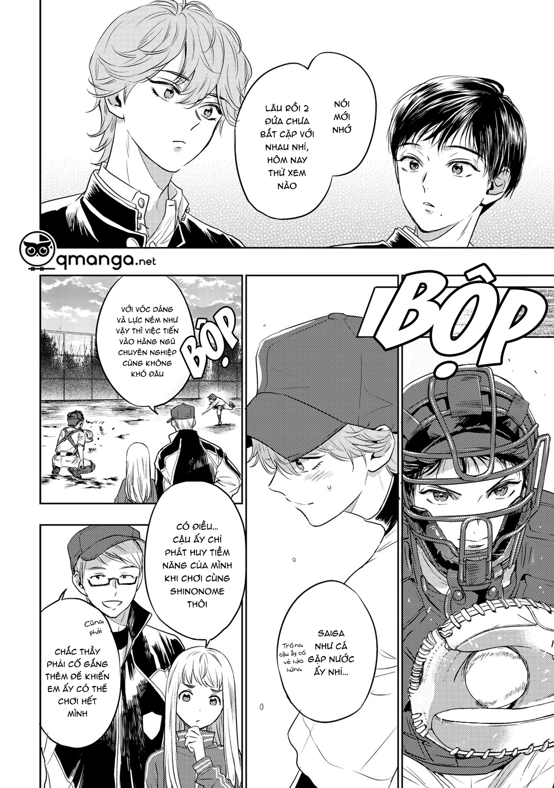 bọ rùa tháng sáu chapter 3 17