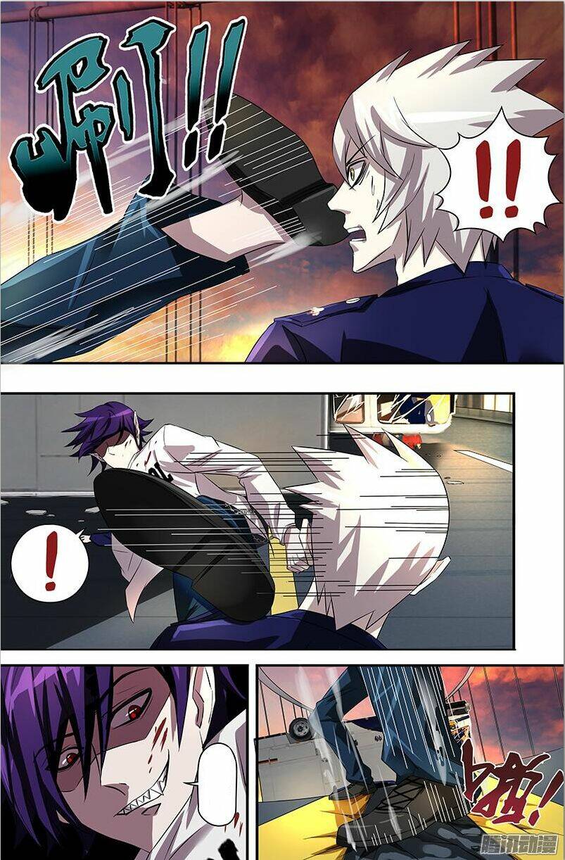 were wolf chapter 53 6