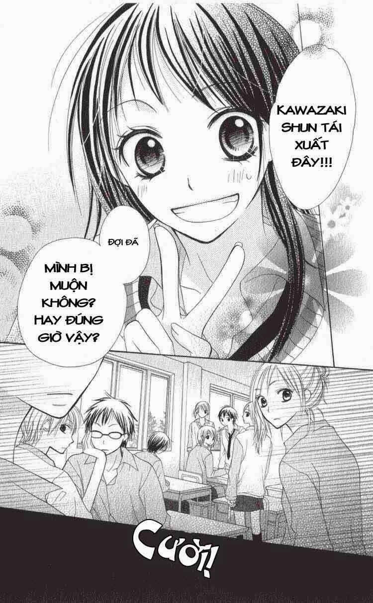 7 genme wa himitsu chapter 1 8