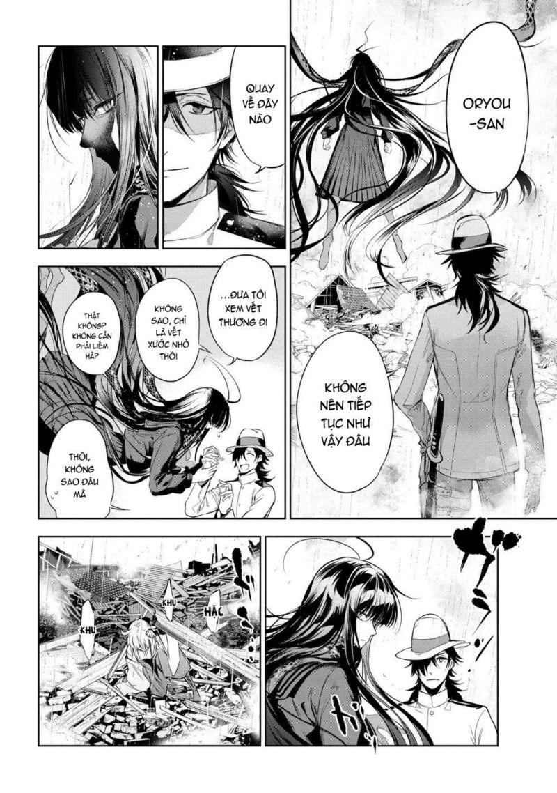 Fate/Type Redline - Truyền Kỳ Về Chén Thánh Đế Đô chapter 11.3 6