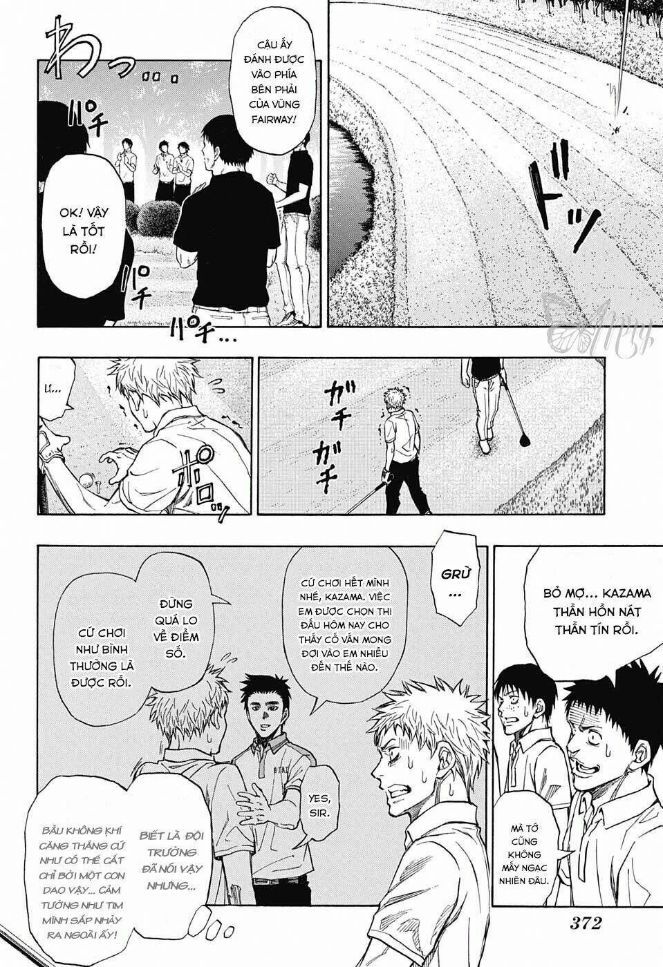 robot x laserbeam chapter 15 11