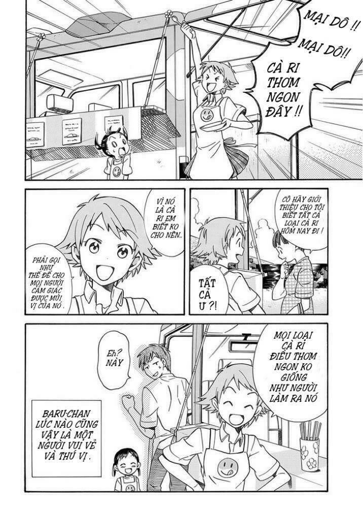 kyou , curry! chapter 1 7