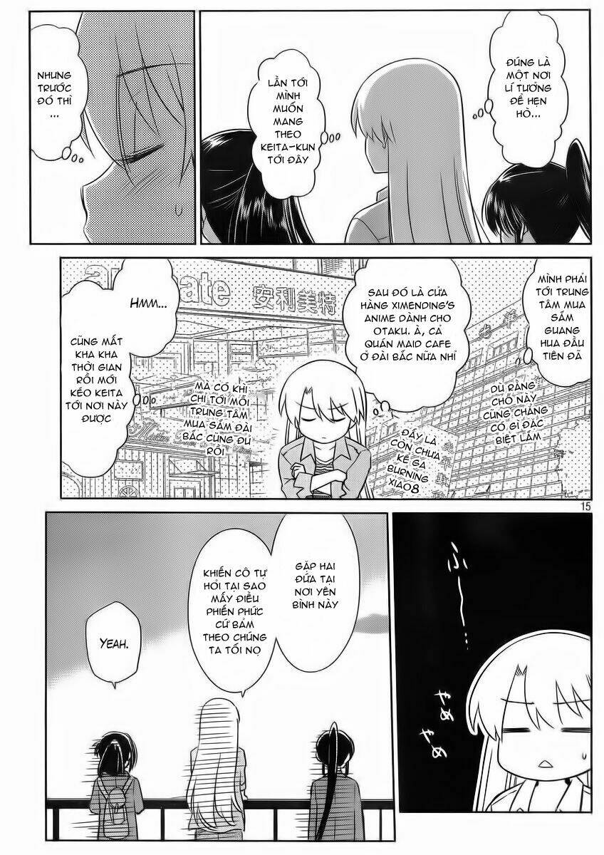 kiss x sis chapter 82 15