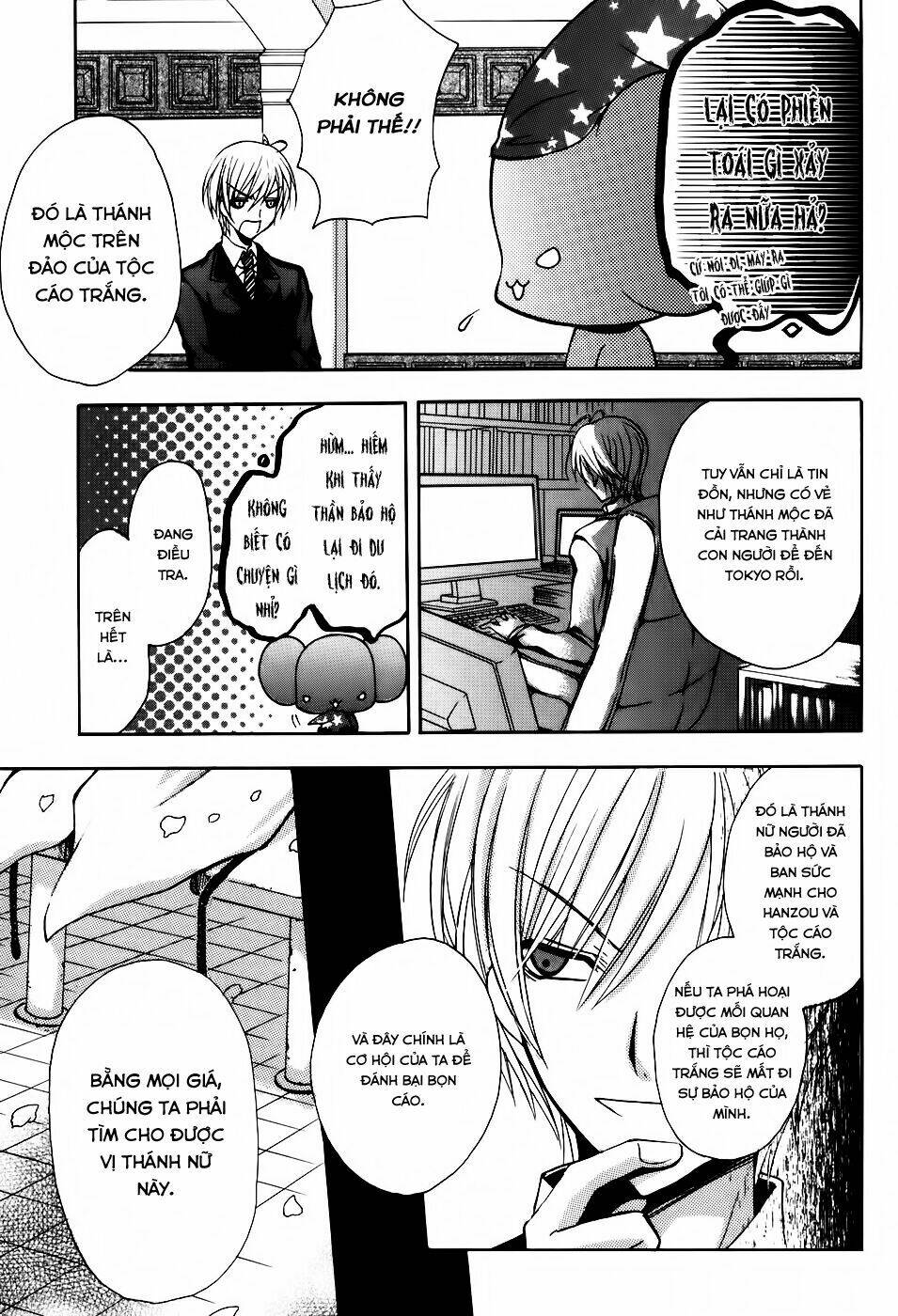 tokyo innocent chapter 32 27