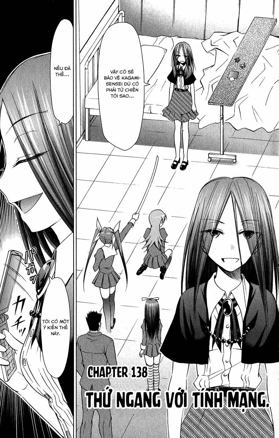 denpa kyoushi chapter 138 1