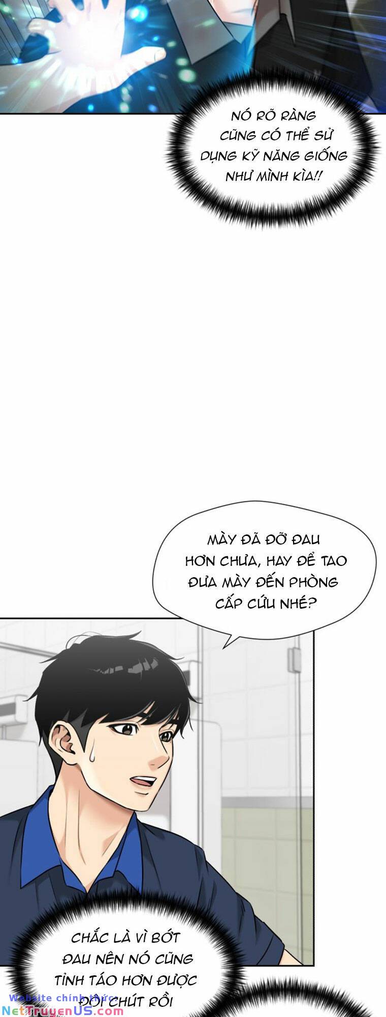 gương mặt thiên tài chapter 87 4