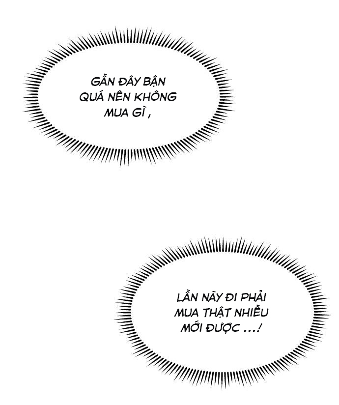 fancy x fancy chapter 12 76