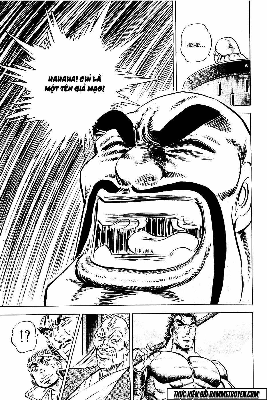 akakatsuki!! otokojuku - seinen yo, taishi wo idake chapter 61 13