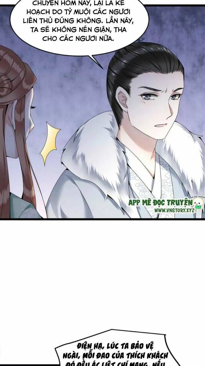 phượng hoàng vu phi chapter 56 4