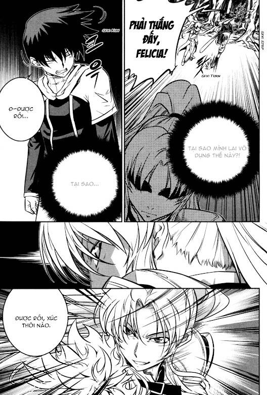 the legend of maian chapter 56 12