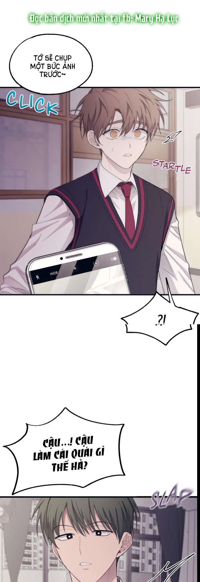 yeonwoo ngây thơ chapter 66.2 17