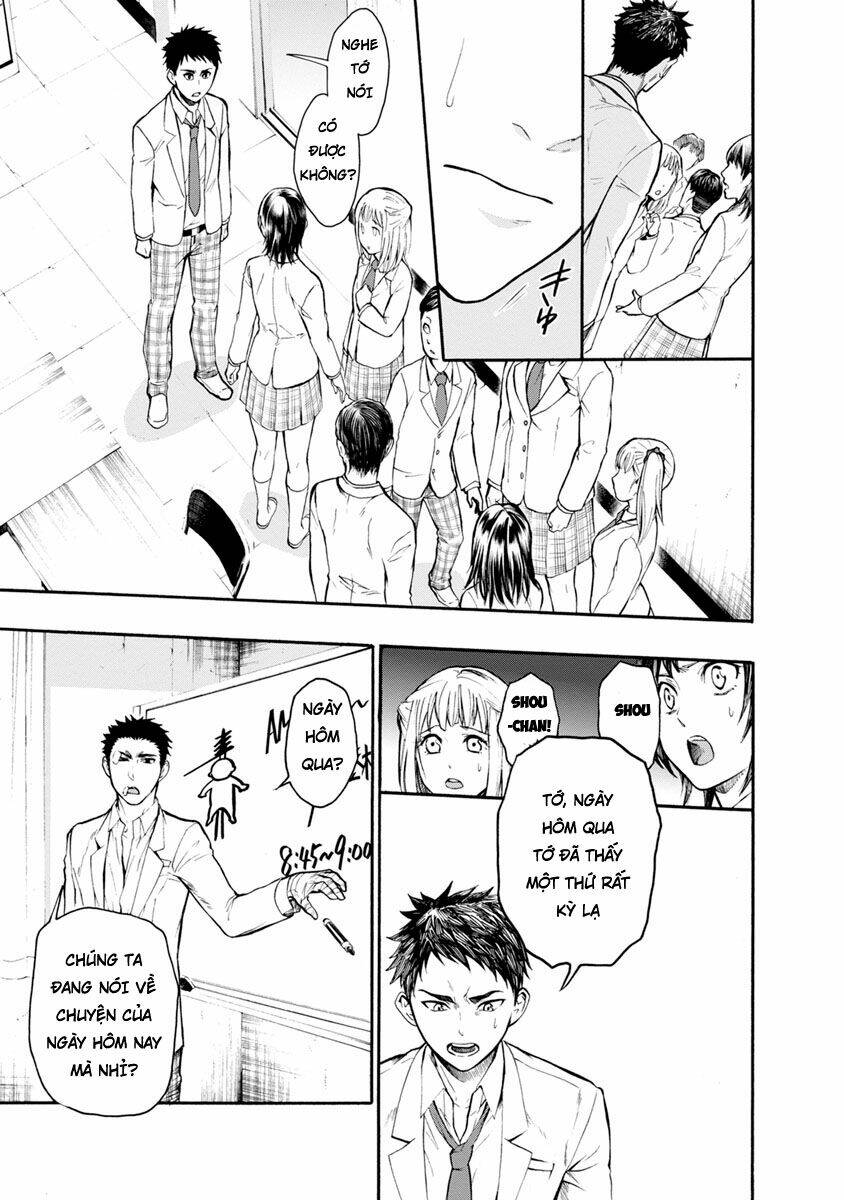 shokuryo kyoshitsu chapter 3 14