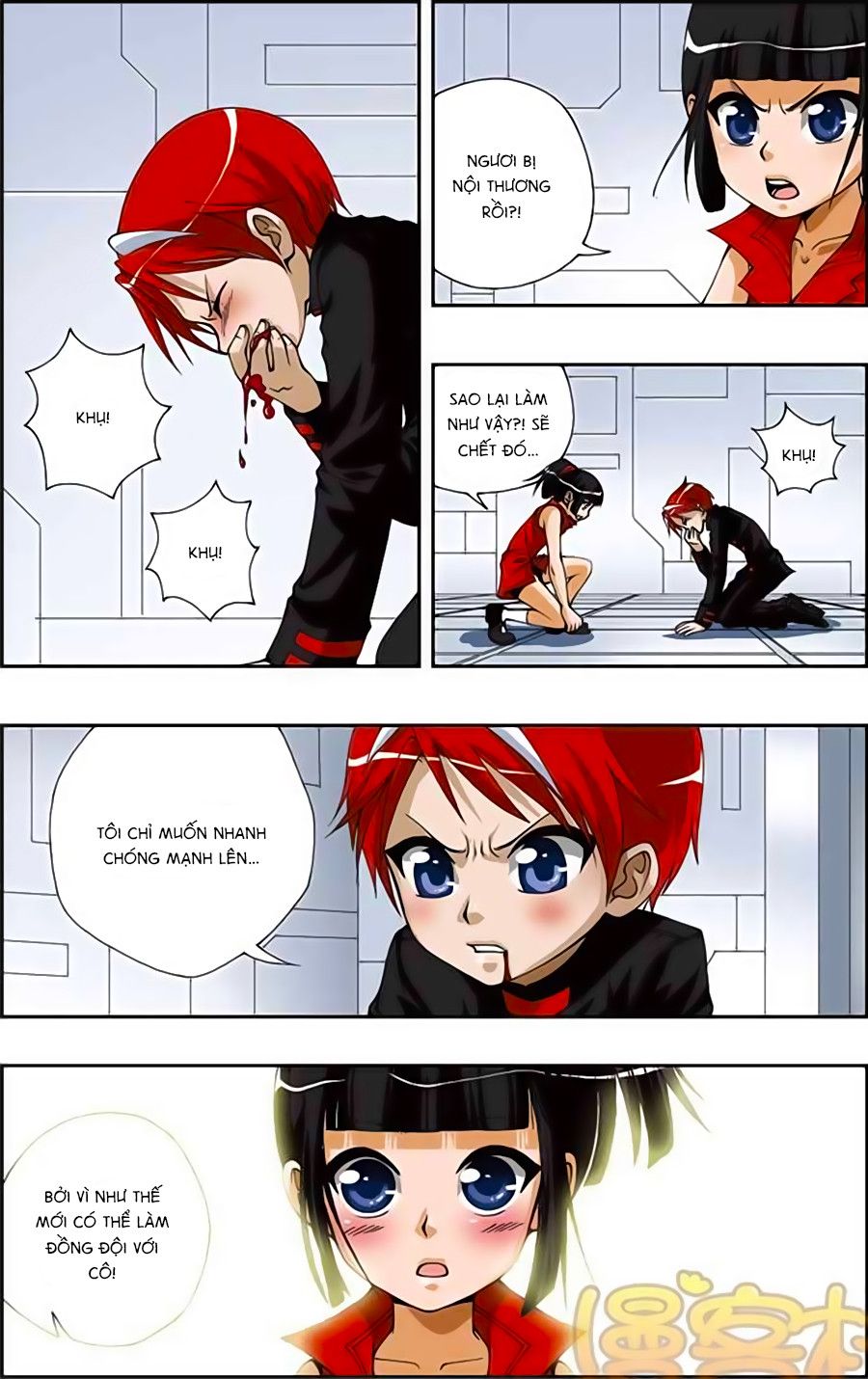 thâu tinh cửu nguyệt thiên chapter 168 4