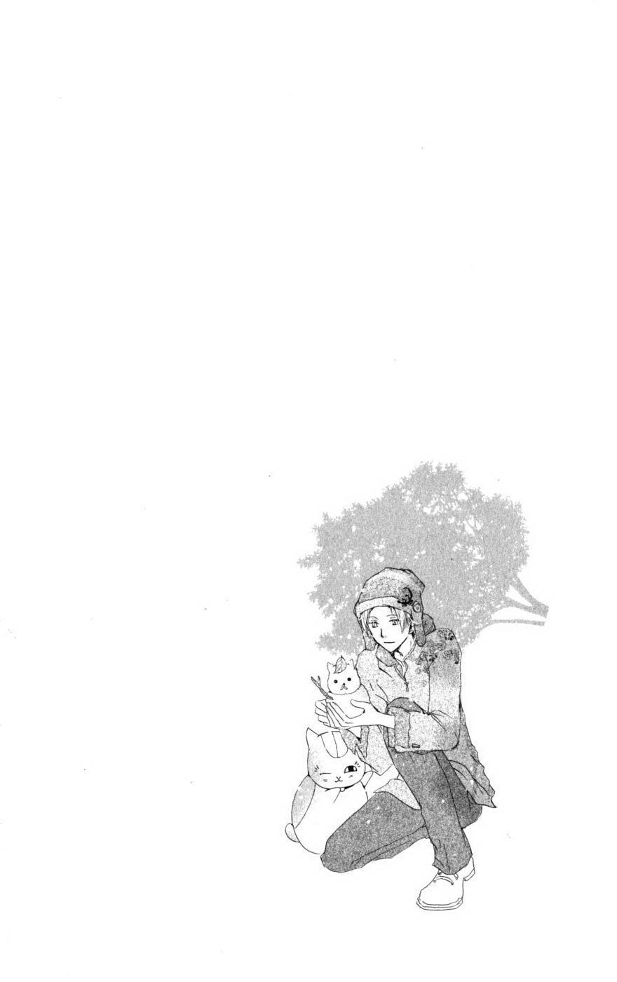 hữu nhân sổ chapter 41 43