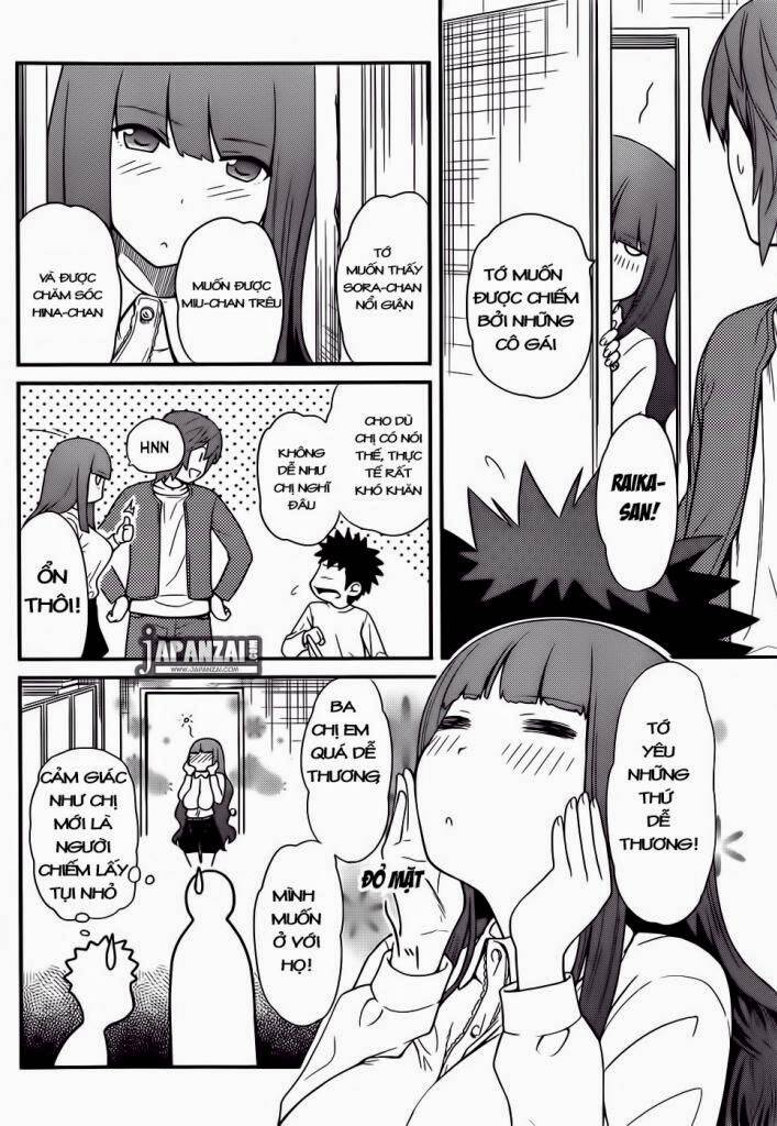 papa no iukoto o kikinasai! chronicles of street observation research chapter 12 5