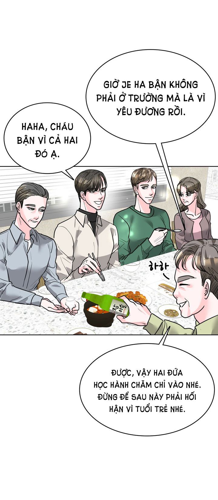 [18+] điều em cố giấu chapter 25.1 12