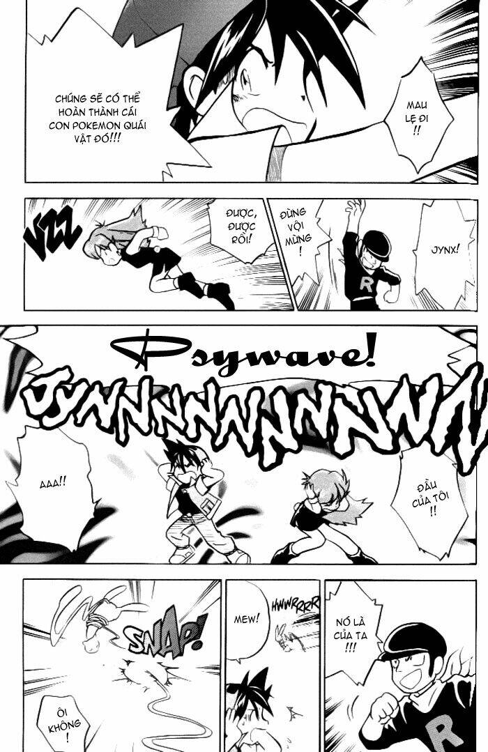 thú cưng đặc biệt chapter 17 11
