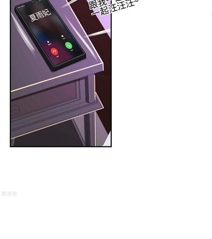 đệ nhất người ở rể chapter 101 60