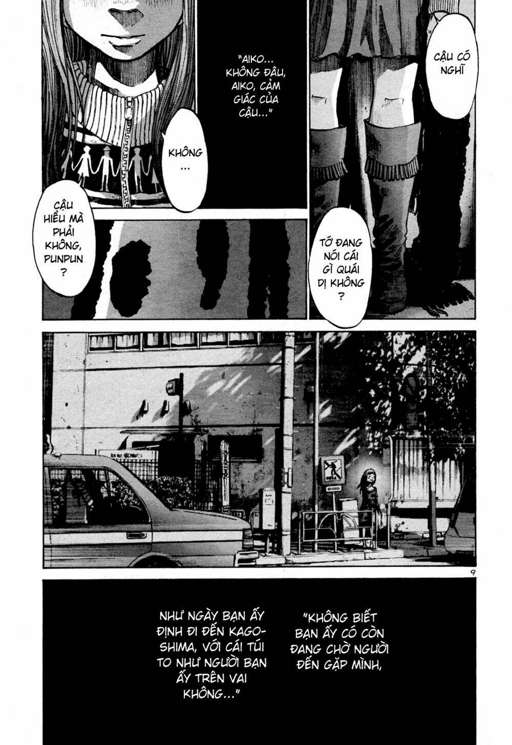 chúc ngủ ngon, punpun chapter 42 9