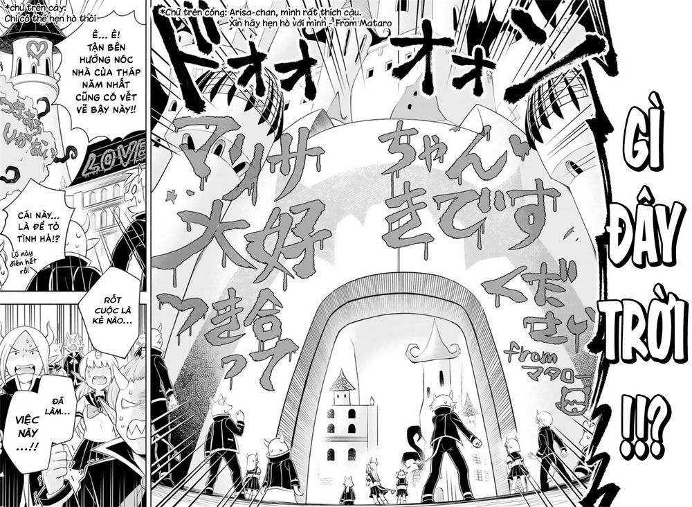 makai no shuyaku wa wareware da chapter 5 4