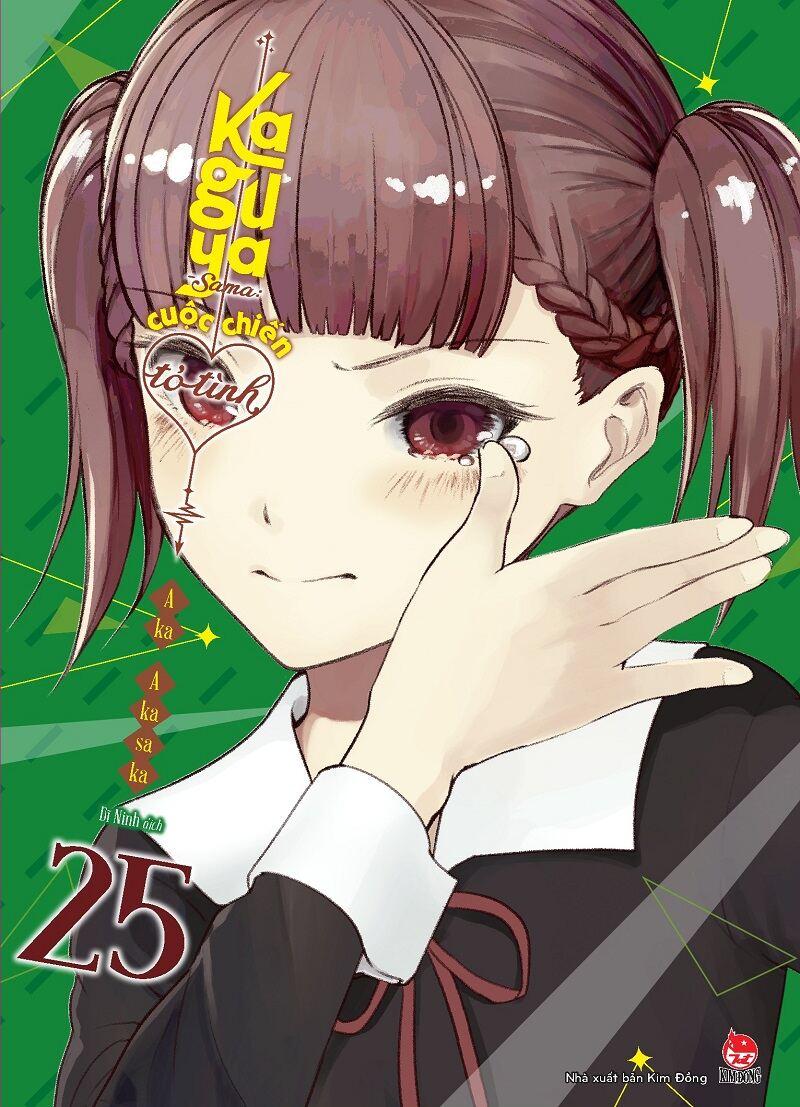 Kaguya-Sama: Cuộc Chiến Tỏ Tình - Tập 25