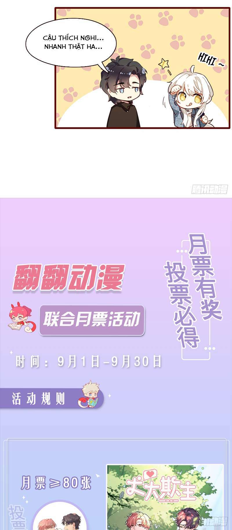 thỉnh quân nhập quái chapter 49 30