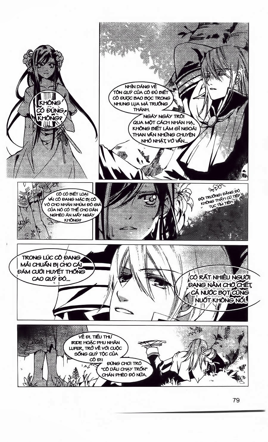 hoa và đoản kiếm chapter 3 21