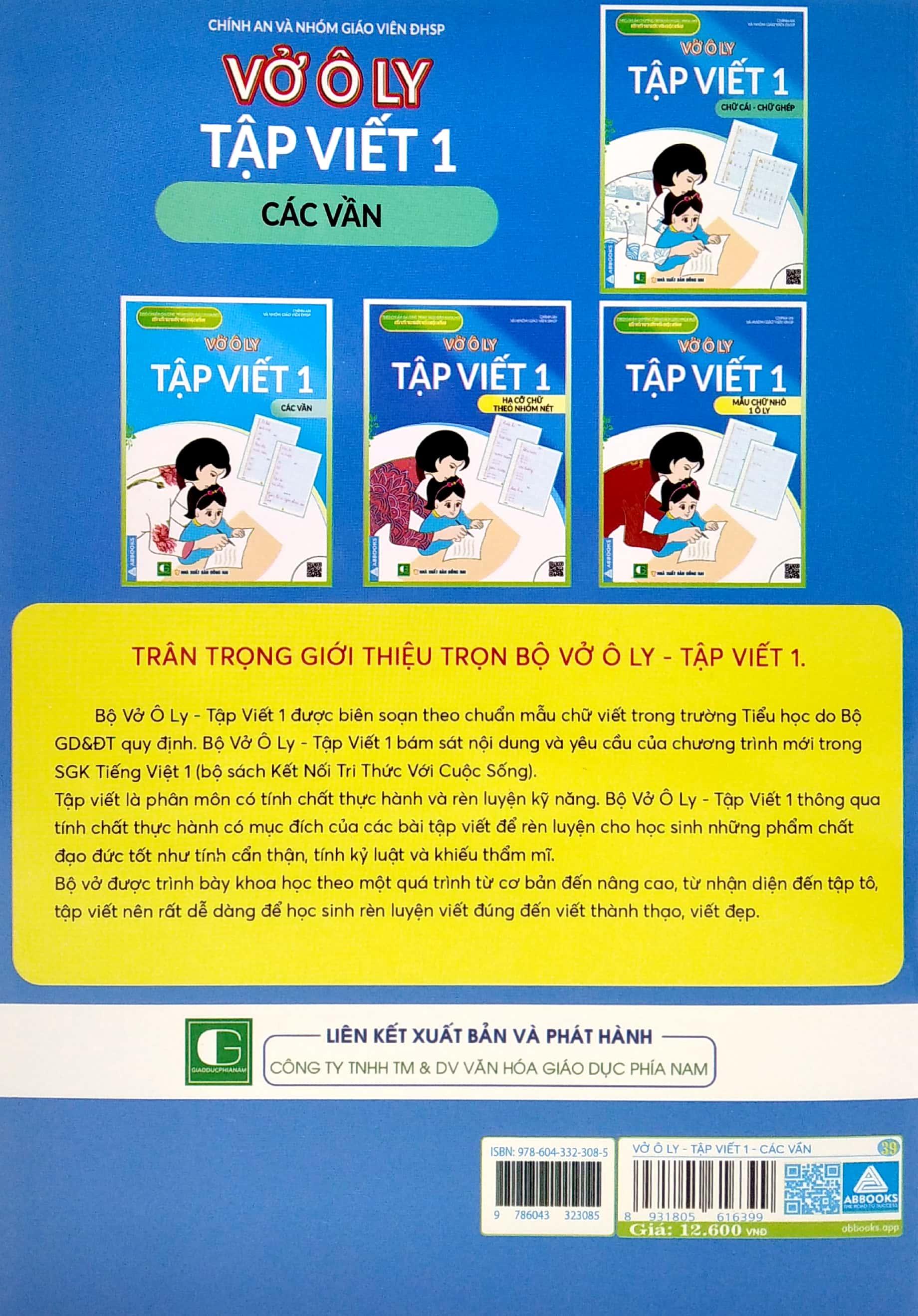 Vở Ô Ly Tập Việt 1 - Các Vần