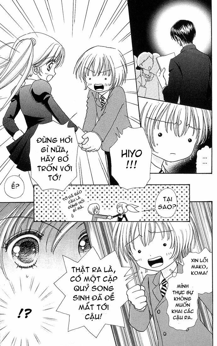 lovely monster chapter 21 22