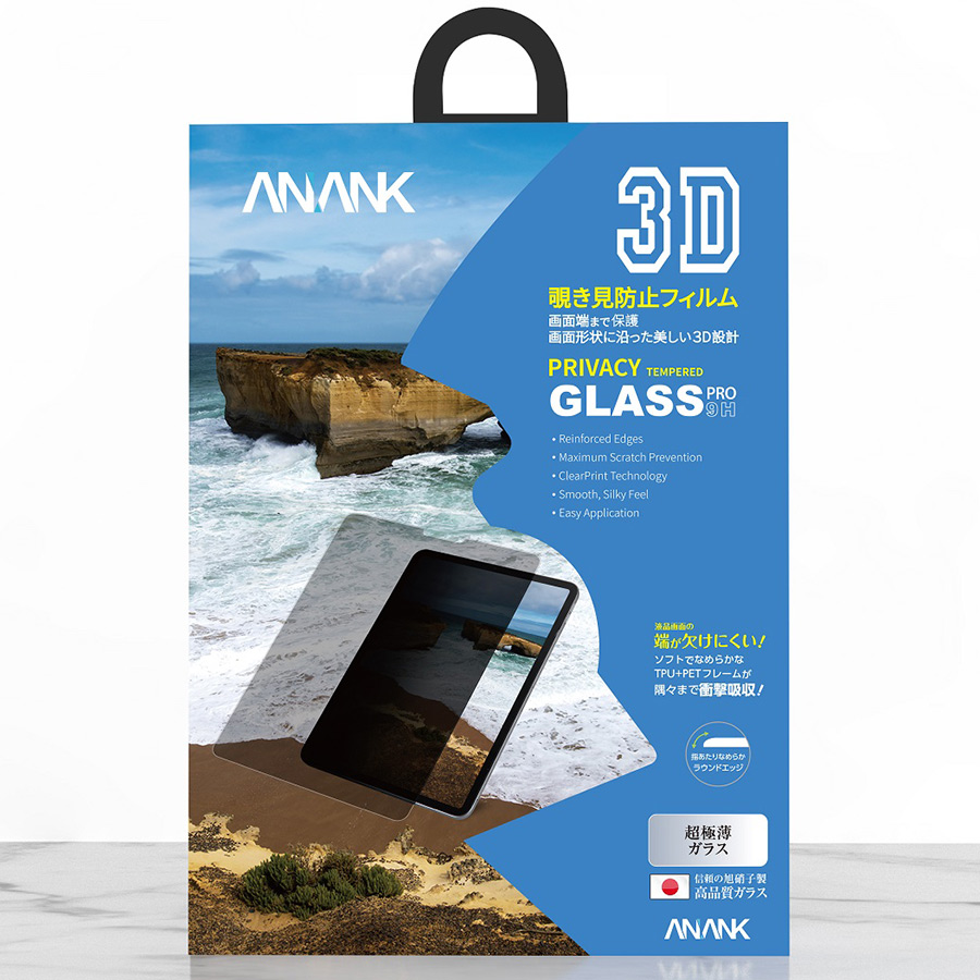 Miếng Dán Màn Hình cho iPad ANANK Chống Nhìn Trộm Privacy Curved 3D FULL GLASS - Hàng Chính Hãng