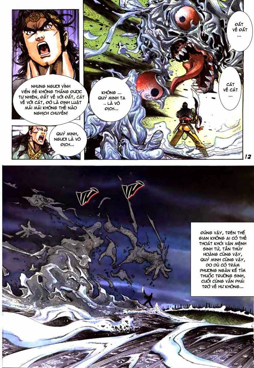thiên tử truyền kỳ 3 - lưu manh thiên tử chapter 52 12
