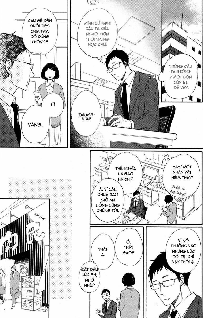 inu to kami-sama chapter 1 9